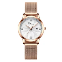 CHENXI Watch 32mm Rose Gold Ladies Creative Design 2