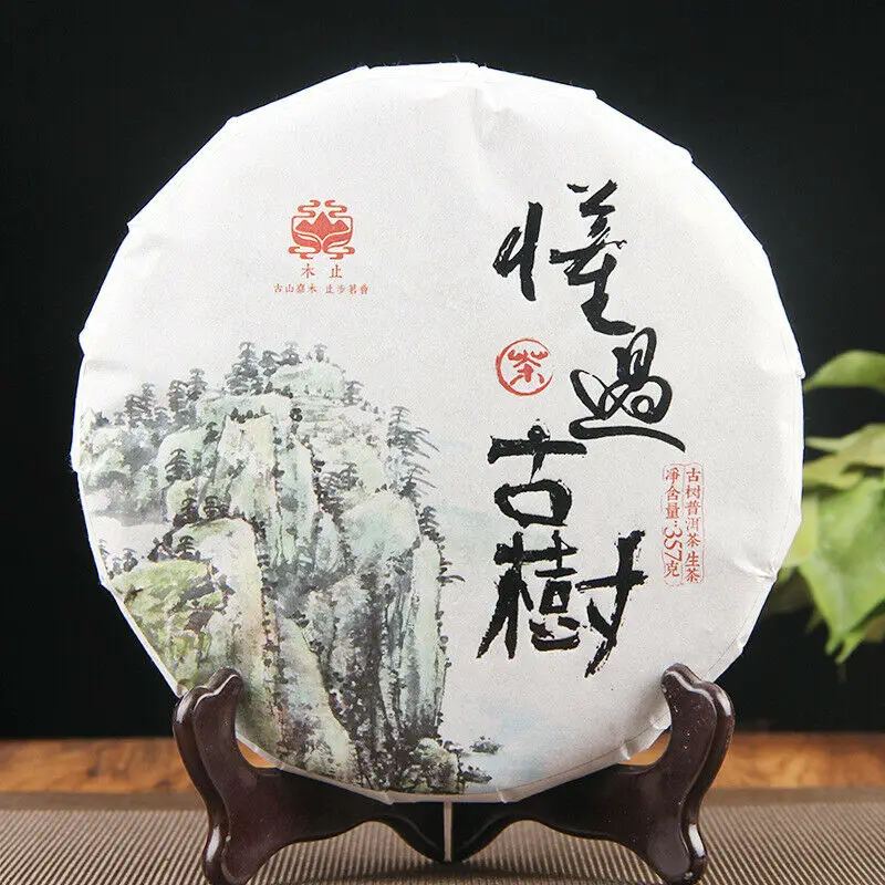 2020 старые материалы Dong Guo китайский чай Sheng Puer деревья 357 г | Дом и сад