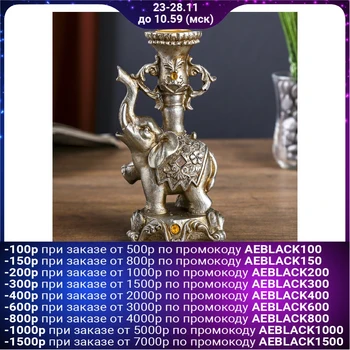 

Souvenir polystone Candlestick "elephant on the pedestal in Popon with flowers" 15,5x8x7.5 cm