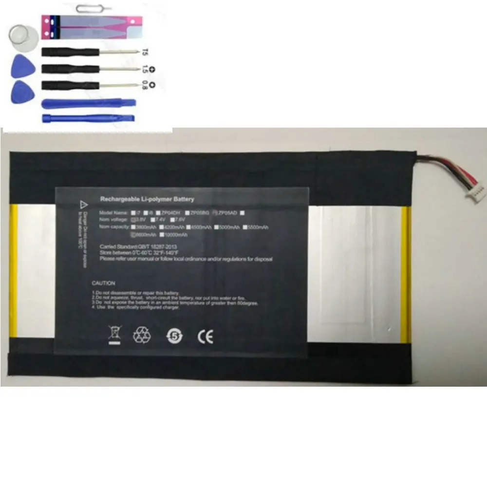 

high quality Original size battery HW-25125180 3.8v 8000mah 29.6wh for Onda oBook11 plus oBook11Plus tablet batteries+tools