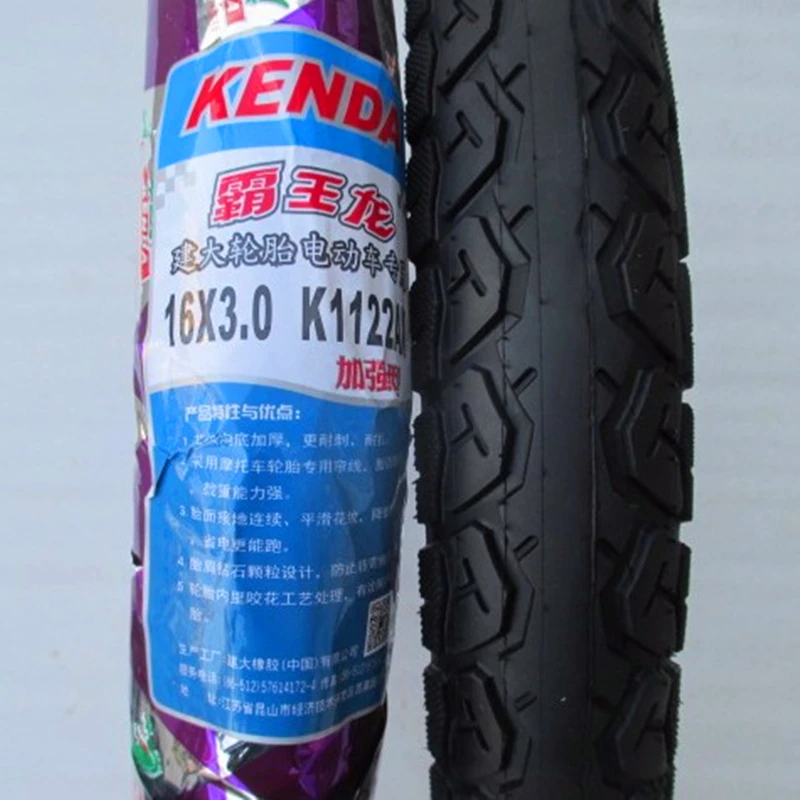 1 шт. KENDA E-велосипед шины 14/16*2,125/2,50/3,0 Электрический шины для легковых автомобилей