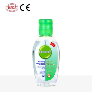 

50ml Anti-germs Disposable Hand Sanitizer fast-Dry No Clean Waterless Disinfection Gel Home outdoor Hand Liquid Soap TSLM1