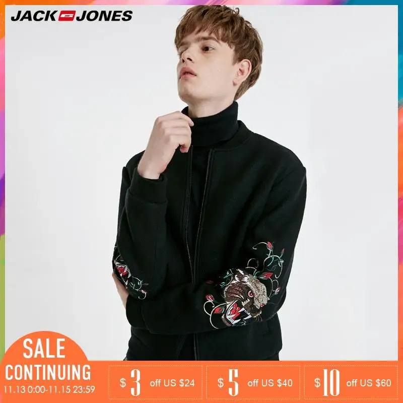 Jack Jones вышитое зимнее длинное шерстяное пальто для мужчин | 218327521 Мужская одежда