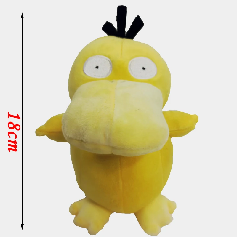 Gx Ex Mega Eevee блестящая Mew Greninja Стрекоза Air Psyduck Стрекоза kyogree Solgaleo Ho-oh магнетитовая плюшевая кукла-игрушка из мультфильма - Цвет: F1- Psyduck yellow