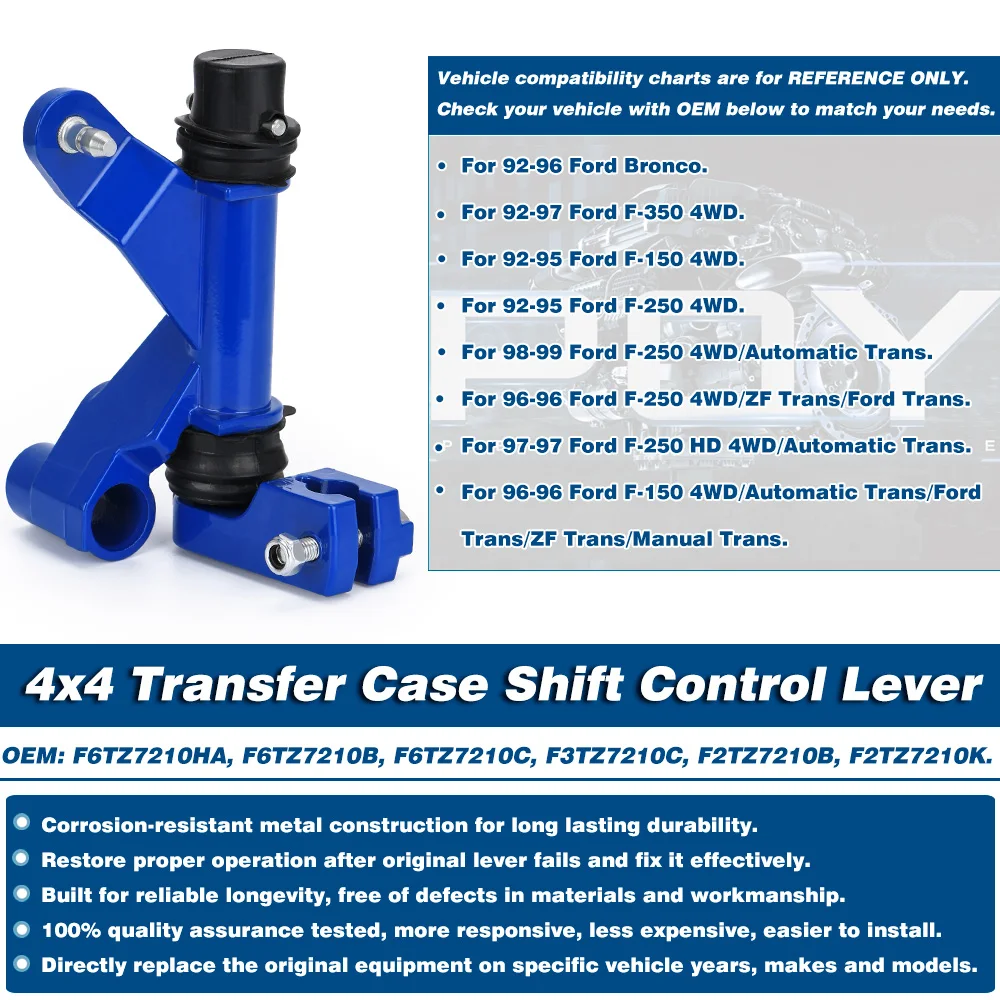 Hypertune - Transfer Case Lower Shift Control Linkage  92-99  F-150 F-250  F-350