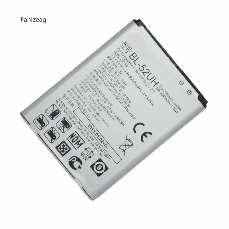 

Fahizeag 2040mAh BL-52UH Battery Replacement for LG Spirit H422 D280N D285 D320 D325 DUAL SIM H443 Escape 2 VS876 MS323 L65 L70