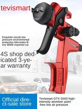 Online Car Spray Gun Spray Paint Furniture High Atomization Topcoat Paint Coating Pneumatic German Sheet Metal Tool Pot Gun