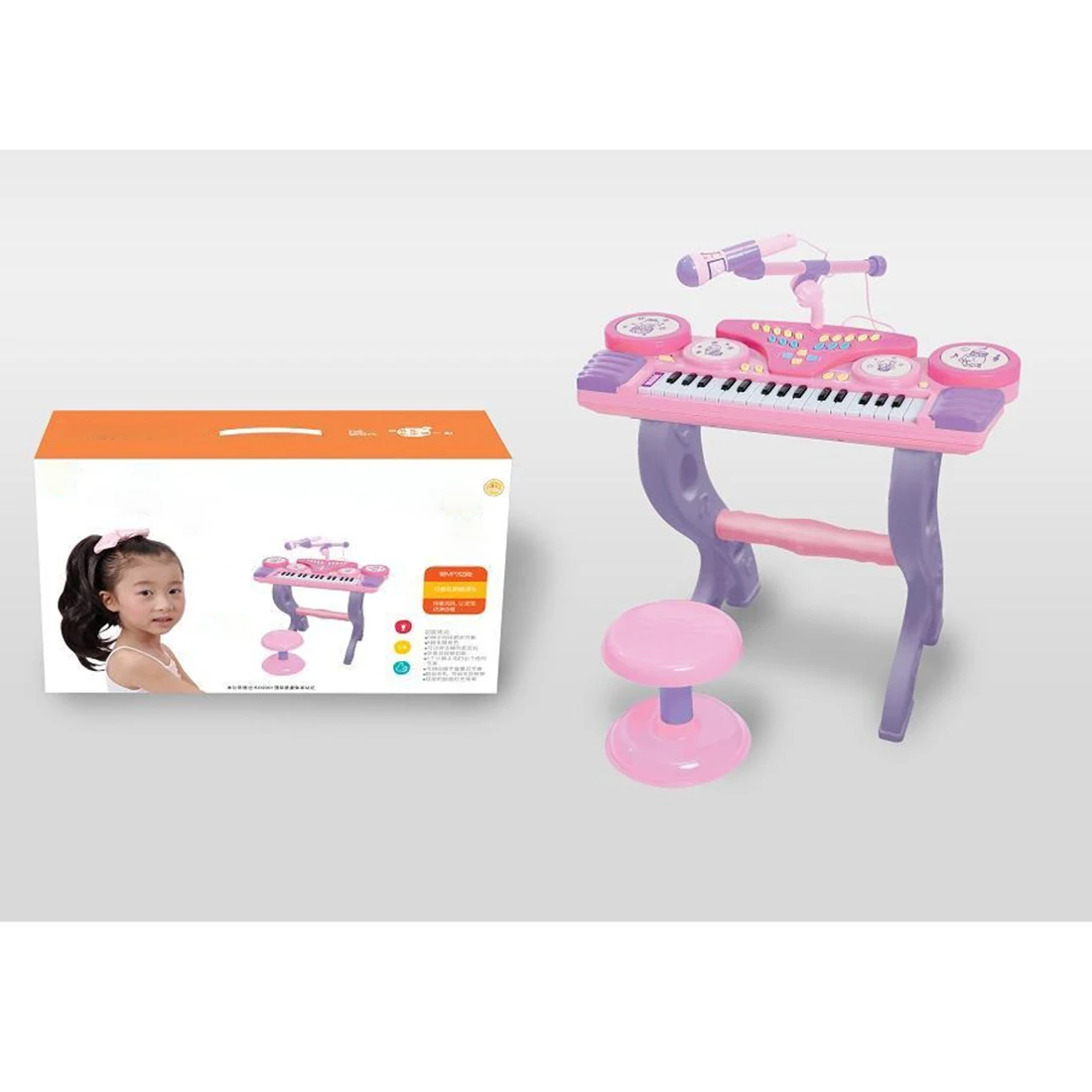 Детский музыкальный игрушечный электронный орган образовательное пианино с барабаном детский подарок на день рождения