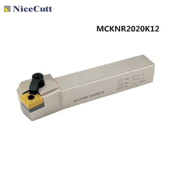 

MCKNR2020K12 Tool Holder for CNMG type Inserts CNC Lathe External Cutting Tool Nice cutt Free Shipping