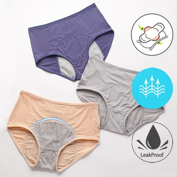

Women Leak Proof Menstrual Panties Briefs Physiological Period Pants Underwear Waterproof Female Underpants Thong #F