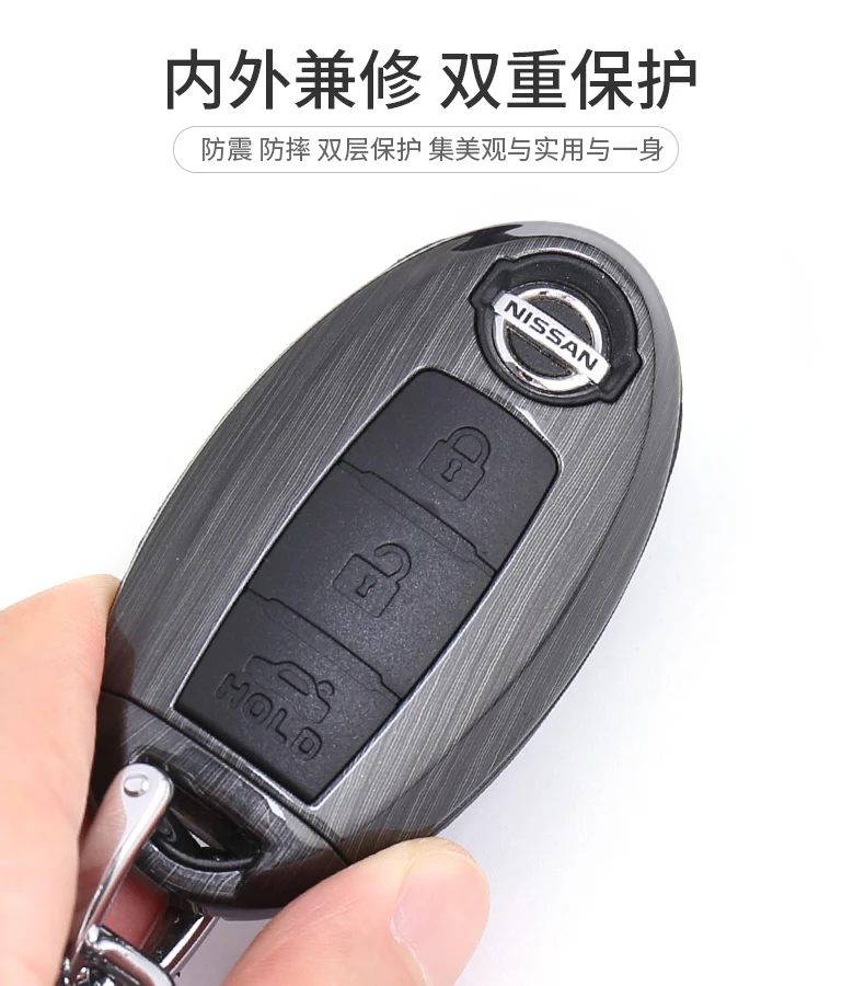 Applicabl toNissan sylphy T-trail Qashqai Teana Bluebird Tiida муранский автомобильный чехол для ключей с пряжкой силиконовый материал ударопрочный