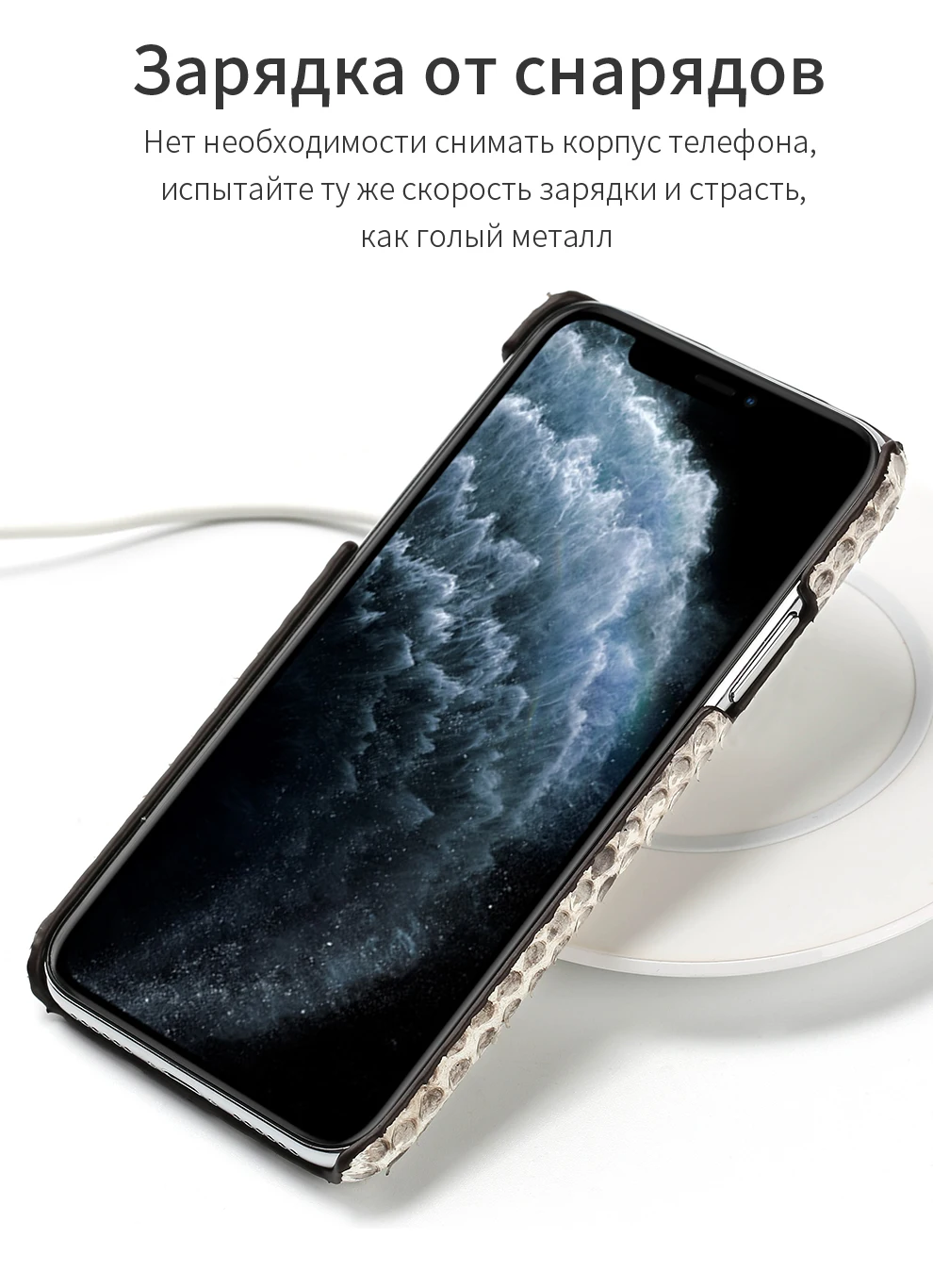 Чехол для телефона из натуральной кожи питона для iphone 11 pro max 11 11 pro X XS XR XSM 5 6 6s 7 8 plus роскошный Ультратонкий чехол