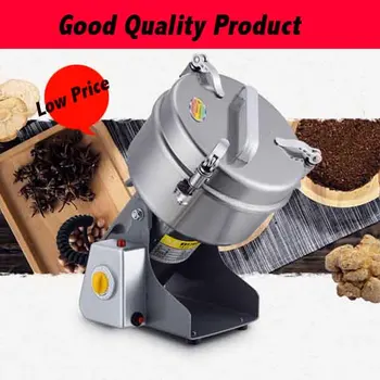 

New Chinese Medicine Grinder 2500G Household Food Grinding Machine Gristmill Grinder