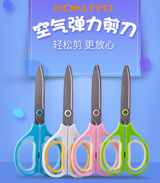 1pc KOKUYO WSCN-HS250 AIRO FIT SAXA Adult Hand Craft Scissors Non-sticky  Glue Save Effort School Office Stationery Supplies - AliExpress