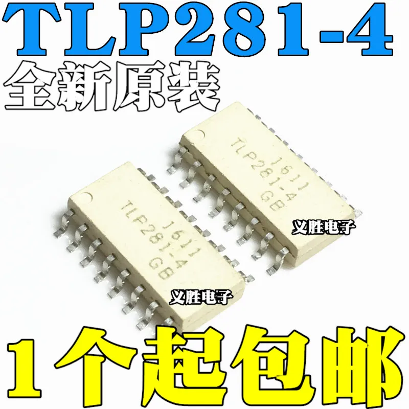 10 pçs/lote TLP281-4 TLP281-4GB SOP16 | Электронные компоненты и принадлежности