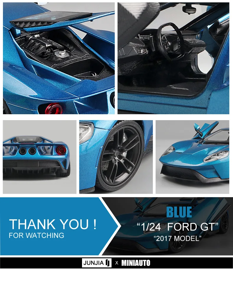 1:24 Ford GT спортивный автомобиль игрушка автомобиль модель автомобиля моделирование металлический гоночный мальчик игрушка Коллекция украшения для детей Подарки