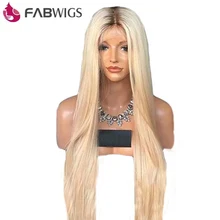 Fabwigs 180% плотность#4/613 Омбре блонд полностью кружевные человеческие волосы парики бразильский прямой прозрачный кружевные парики с детскими волосами Remy