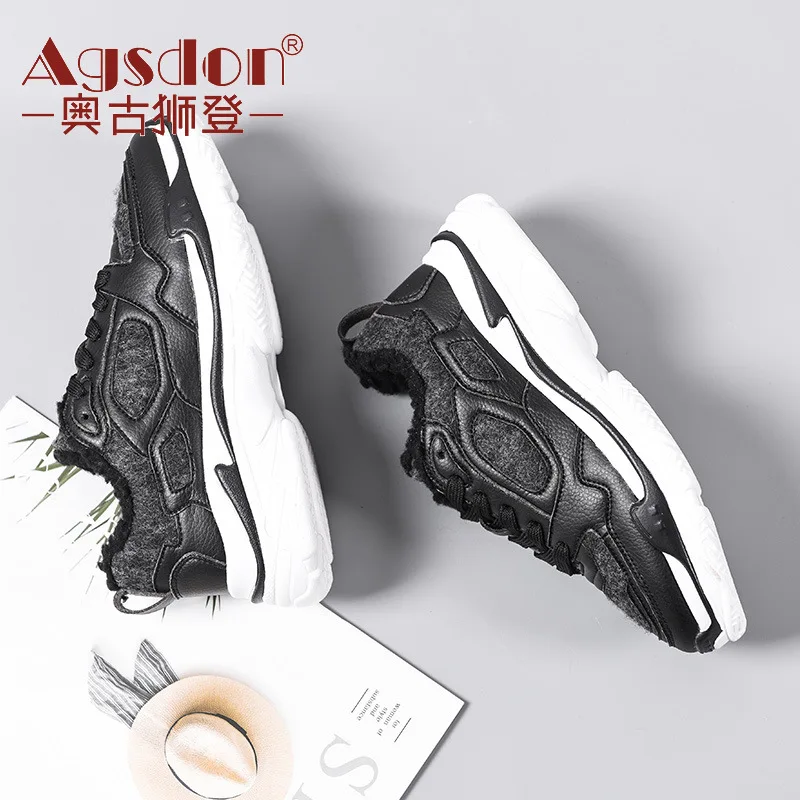 

Plus Velvet Sports Daddy Shoes Korean-style Hong Kong Flavor Ulzzang Harajuku Winter Online Celebrity 2019 Warm Thick Bottomed W