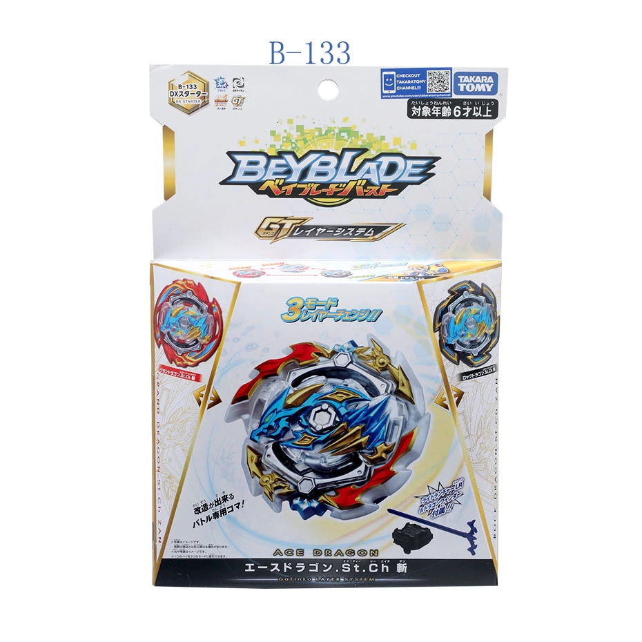 Genuine TAKARA TOMY BEYBLADE GT B133 DX 