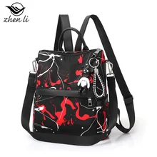 Новинка, женский рюкзак в стиле граффити, Модный популярный простой рюкзак из ткани Оксфорд