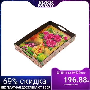 

Tray with handles "Vase of flowers", wooden, 30.4x20.4x4.7cm 3564778