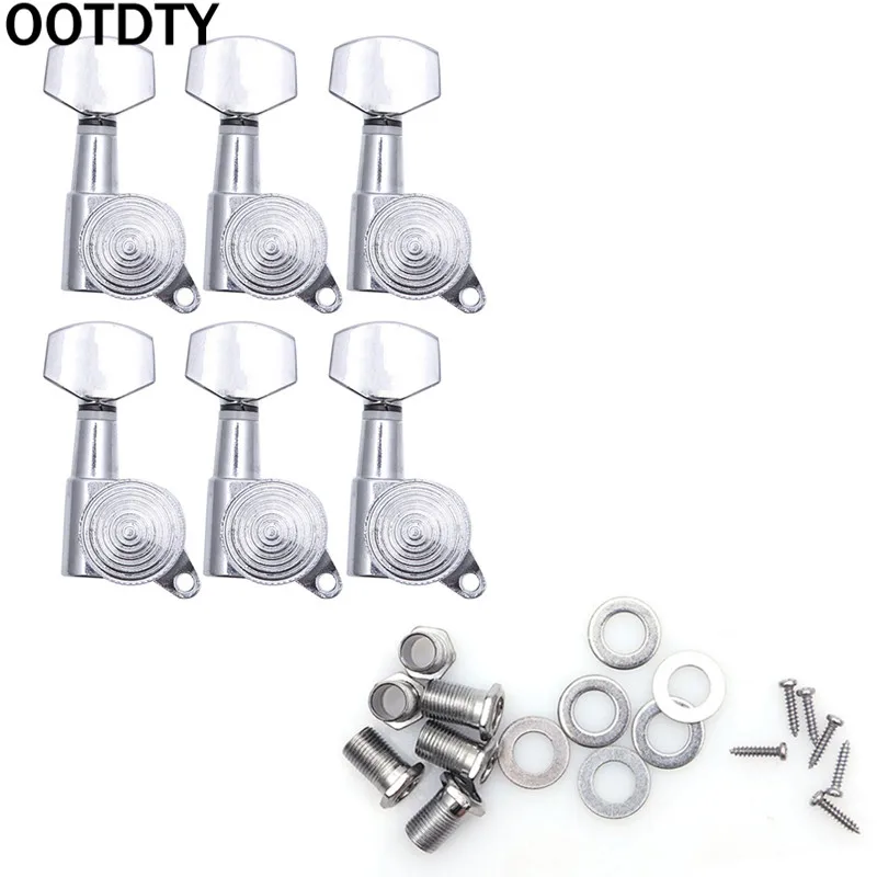 OOTDTY 6Pcs / Set Guitar String Tuning Pegs Locking Tuners Keys Machine Heads Chrome