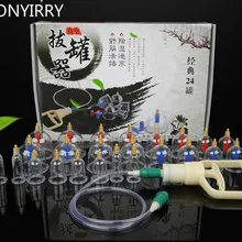 12, 24, 32 шт., массажные банки, мониторы для здоровья, китайские Банки для терапии, открывалка для банок, вакуумные банки для банок, Набор банок, массажер для тела