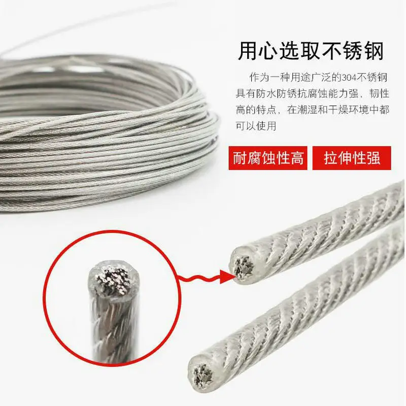 HQ 304 Stainless Steel Transparent PVC Coated Flexible Wire Rope