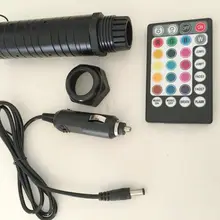 28 клавиш дистанционное управление звук аудио автомобиля использовать 12 В 6 Вт RGB Оптическое волокно Звездное небо DIY потолочный светильник PMMA источник двигатель светильник ing машина