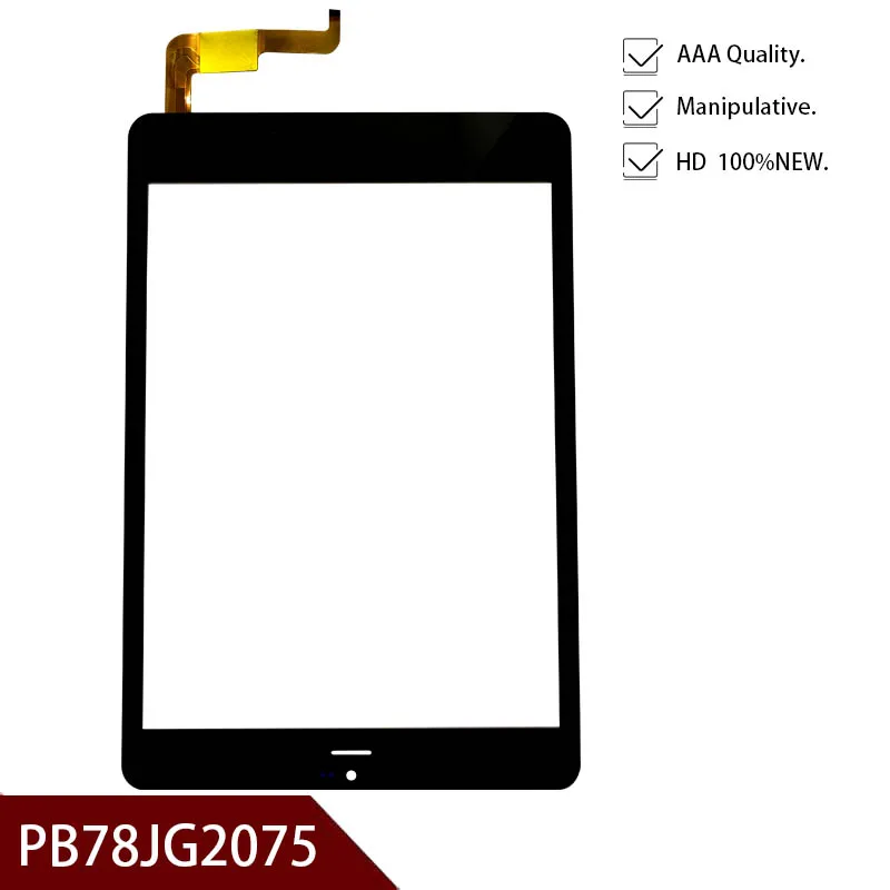7.85" inch New for Cube U55GT Talk79 PB78JG2075 touch panel glass tablet capacitive screen digitizer Free shipping | Компьютеры и