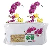 Garden Supplies