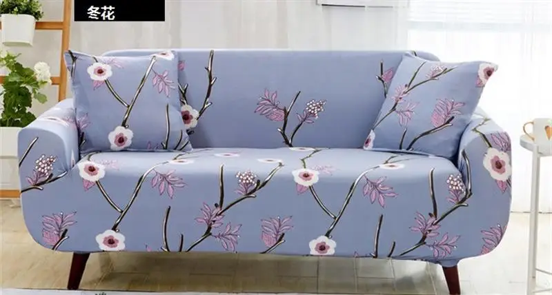 Тянущиеся чехлы для диванов эластичный чехол для диванов все включено для секционных диванов места для влюбленных l-образных диванов - Цвет: donghua