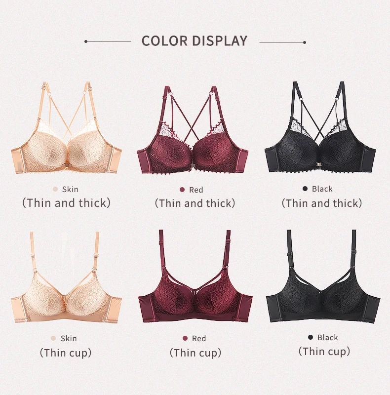 Sweeform Sexy Lace Wireless Front Closure Bras For Women Underwear High Quality Sexy Lingerie Adjusted Push Up Bra Bralette