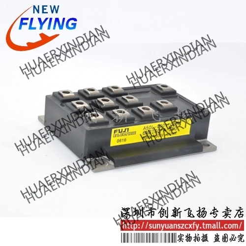 

Brand new original 6MBI60FA-060/6MBI75FA-060 60A-75A-600V