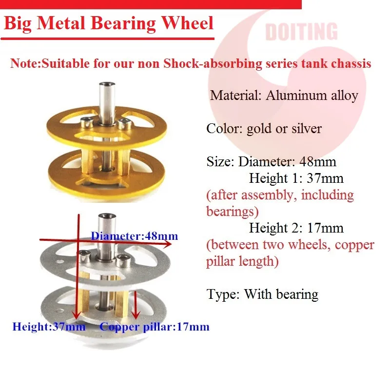 承重轮bearing wheel 7678_副本2