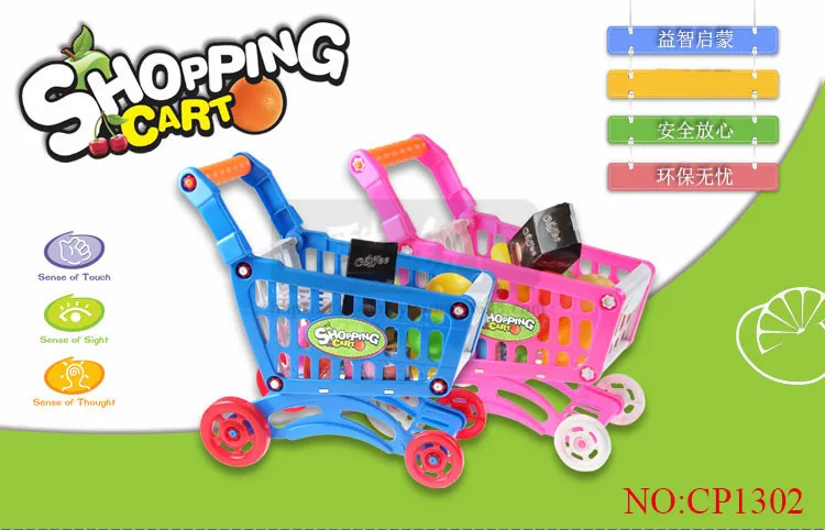 Детский игровой дом модель вагонетки супермаркета Baby-пуш-ап корзина с Еда-игрушка