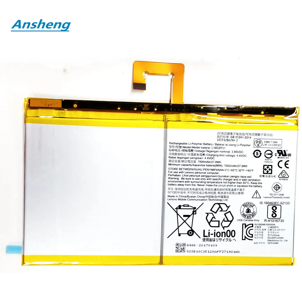 Высококачественный аккумулятор 3,85 V 7000mAh L16D2P31 для планшета lenovo L16D2P31 TAB4 PLUS TB-X704F