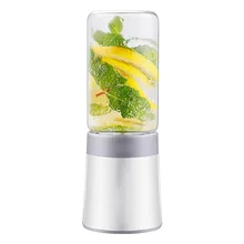 Чашка для фруктового сока, мини-зарядка, портативная соковыжималка для студенческого общежития, бытовая мини-жареная соковыжималка