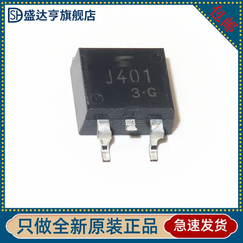 

10Pcs/Lot 2SJ401 MARKING:J401 TO-263 MOS Triode MOS 20A 60V