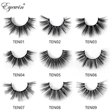 10 различных пар 5D норковые Накладные ресницы макияж мягкие толстые драматические объемные 3D ресницы Набор для Прямая поставка