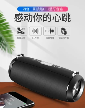 

2018 Mini Wireless Bluetooth Speaker Stereo Disk Card Music Radio Portable Outdoor Ride Car Subwoofer Speaker for Mobile Phone