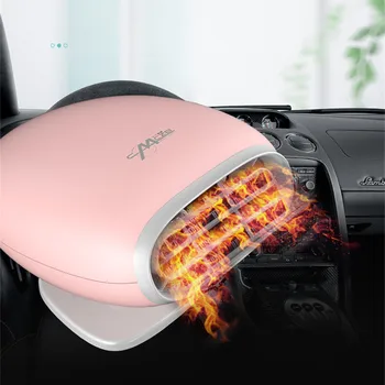

Mini Car heater 12V car portable heater defroster creative simple defrost snow heater 2019 Newest Car Accessories