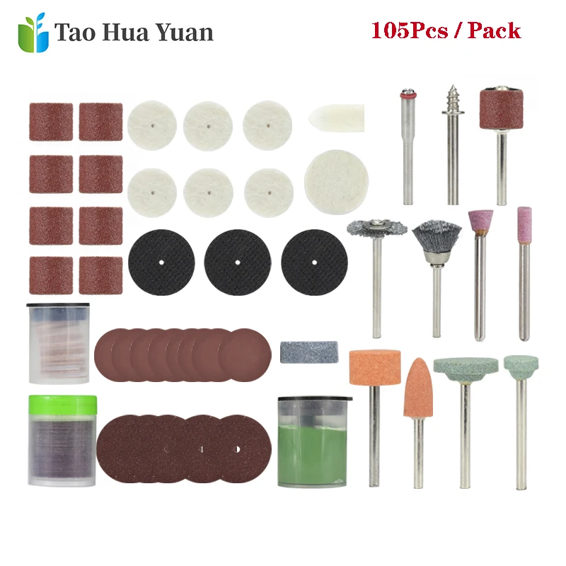 CMCP_105pcs_Rotary_Tool_Accessories_Kit_For_Grinding_Sanding_Polishing_And_Cutting_Mini_Drill (5)