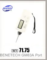 TL-100 цифровой манометр, измеритель давления воздуха, портативные манометры, ручной u-образный дифференциальный измеритель давления