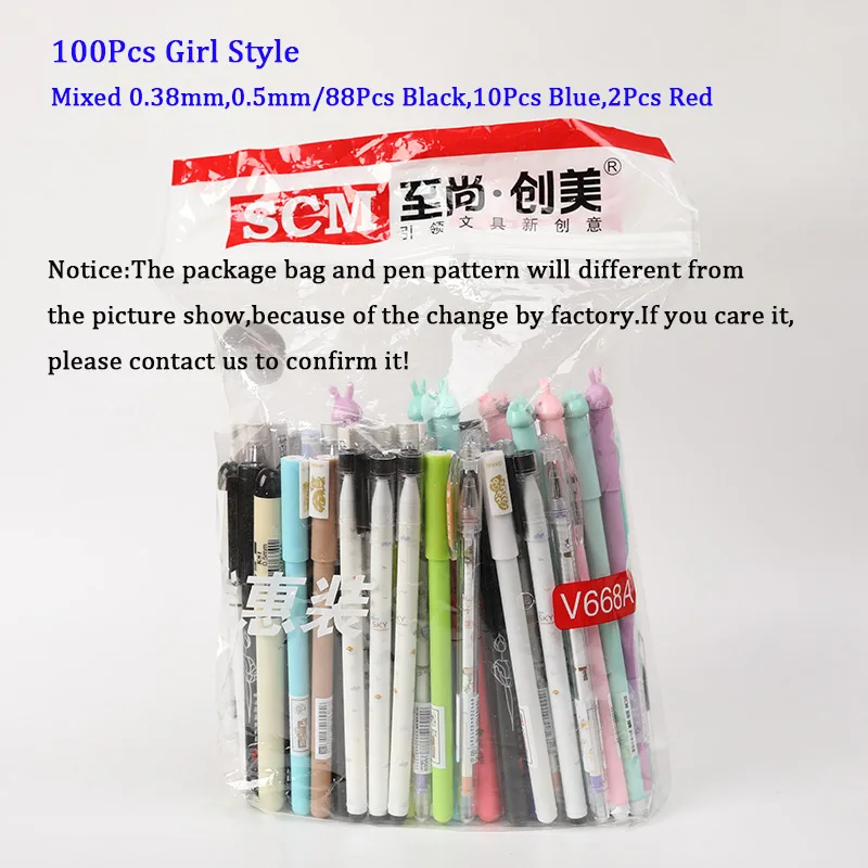100 шт./компл. SCM в Корейском стиле креативные гелевые ручки 0,38 мм 0,5 мм наконечник гелевая ручка Kawaii для подарка студент, школа, офис Поставки канцелярских принадлежностей - Цвет: 100Pcs Girl Style