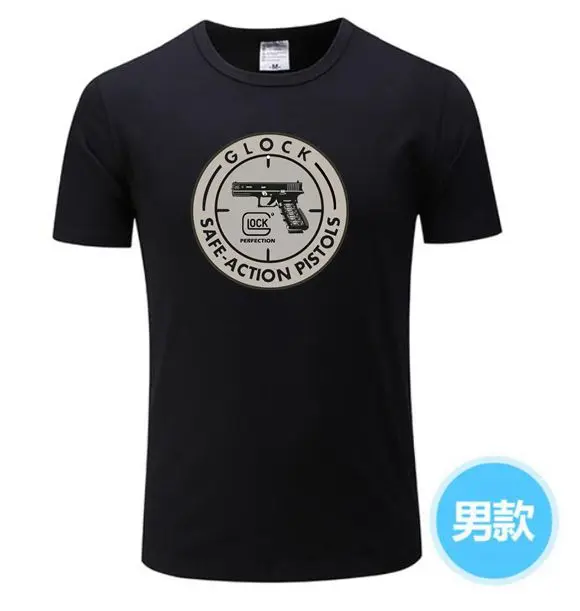Футболка мужская с пистолетом Glock Повседневная тенниска коротким рукавом