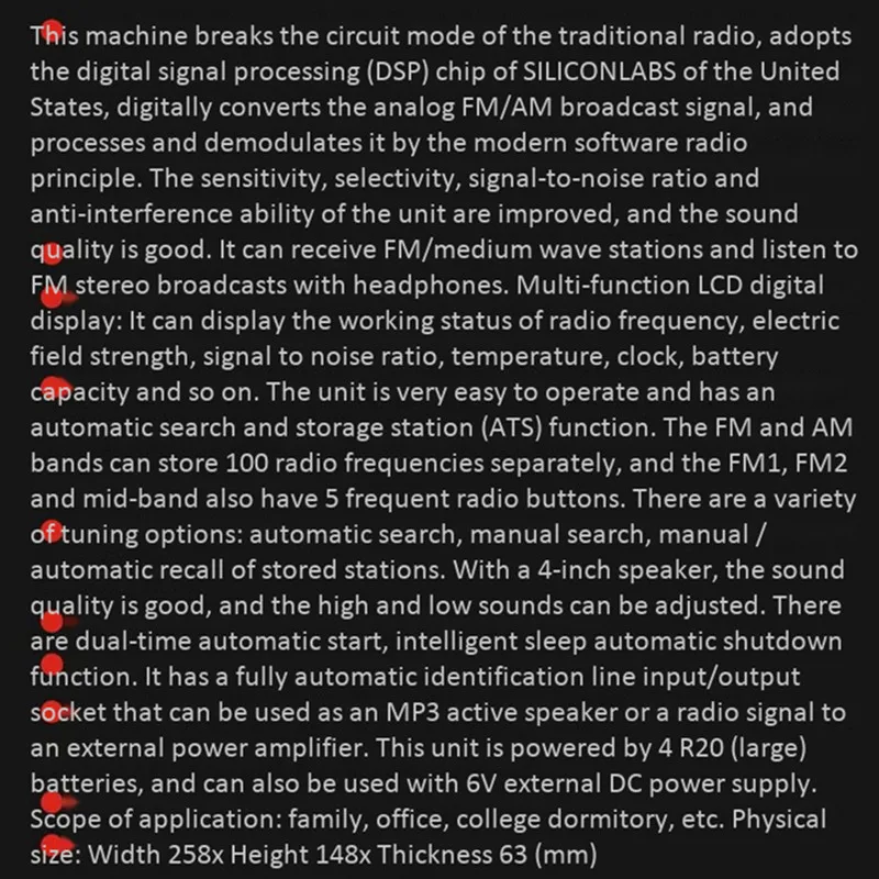 8871331429_1931370816_副本