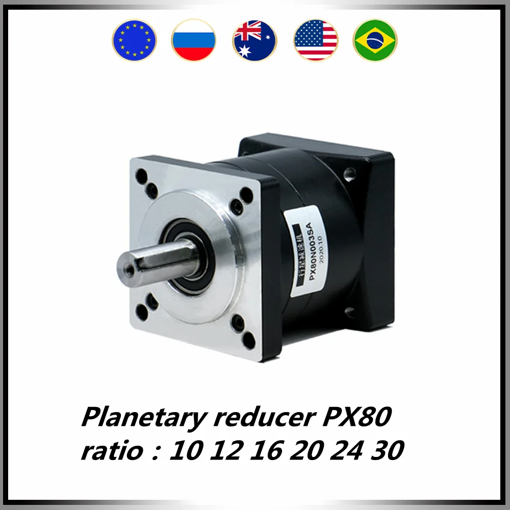 

Planetary reducer PX80 suit for Nema32 80 servo motor ratio 10 12 16 20 24 30 input hole 19mm 6mm key output 16mm with 5mm key