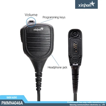 

Remote speaker microphone PMMN4046 with emergency alarm Applicable to DSG8500E XPR7550e walkie-talkie