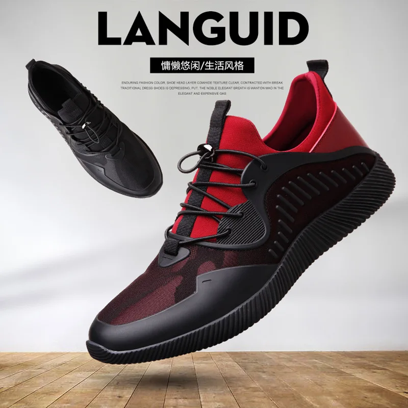Men's Running Sneakers Men's Comfortable Breathable Casual Men's Shoes